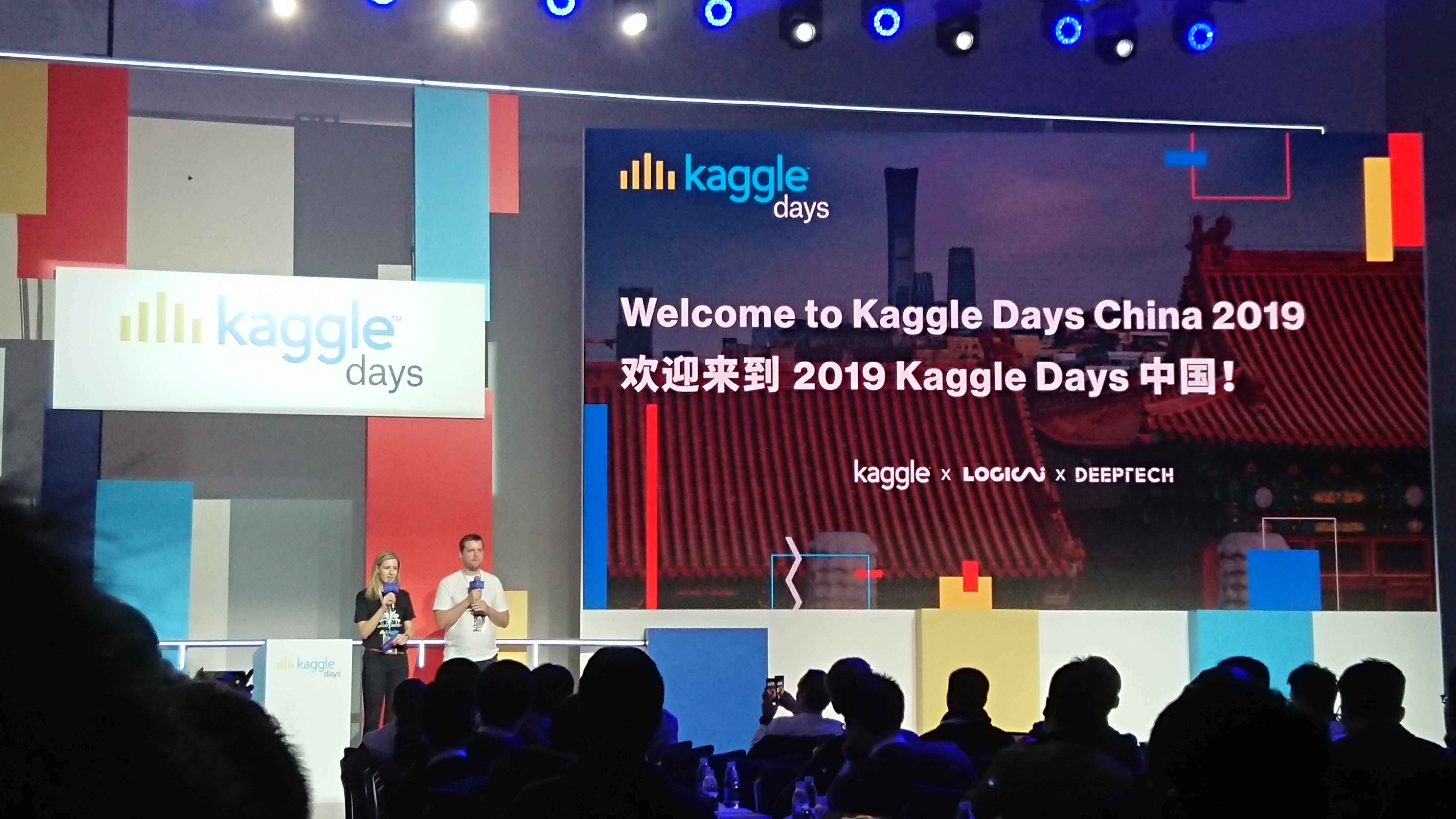 Opening of Kaggle Days China